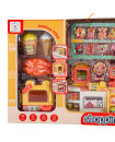 Super Market Set